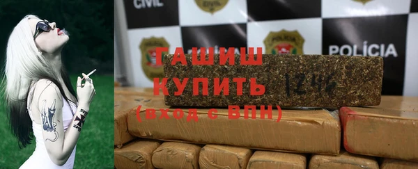 МДПВ Алзамай