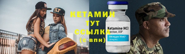 тгк Пестово