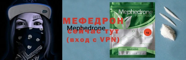 ешки Пересвет
