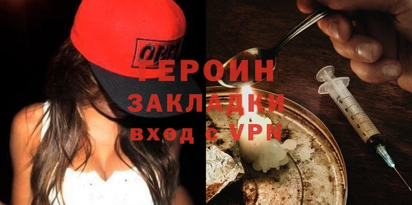 apvp Алексин