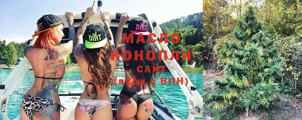 тгк Пестово