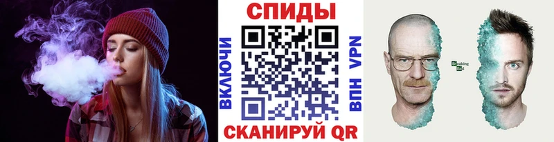 Первитин кристалл  Сосновый Бор 